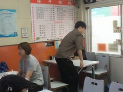 -海平馄饨(逍遥二路店)