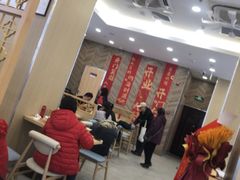 -和合谷(德外店)