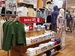 -金茂览秀城