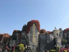 -西安秦岭野生动物园