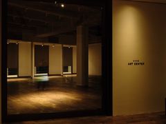 -北京三里屯CHAO酒店