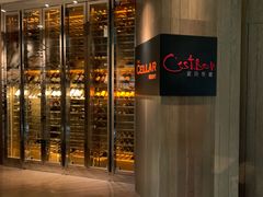 -台北北投丽禧温泉酒店