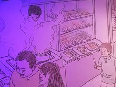 -胖老汉椒麻鸡清真新疆菜(西御街店)