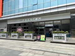 -凯德广场(金牛店)