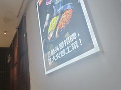 -阿瓦山寨·湘菜现炒·剁椒鱼头王(咸阳总店)