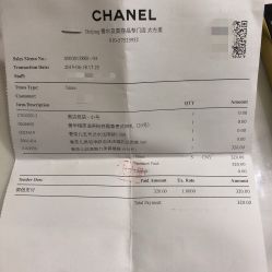 -Chanel