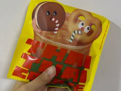 -泽田本家·铜锣烧(TX淮海店)