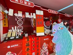 -银泰百货(北京大红门店)