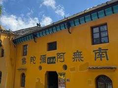 -九华山风景区