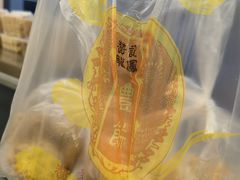 -赞记龙凤礼饼(龙津路店)