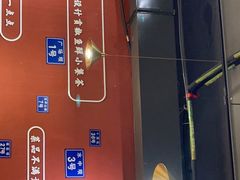 -小饕荟雅安贡椒鱼鲜馆(广福桥店)