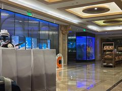 -阿斯牛牛·凉山菜(新会展店)
