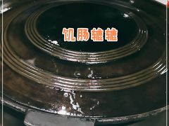 -海花锅盖烧烤店(怡馨家园店)