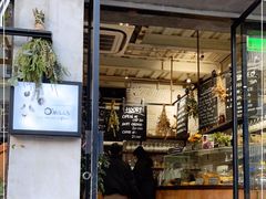 门面-O'mills Sourdough Bakery&Bistro(永嘉路店)