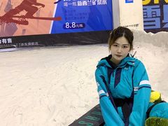 -绍兴启迪乔波冰雪世界