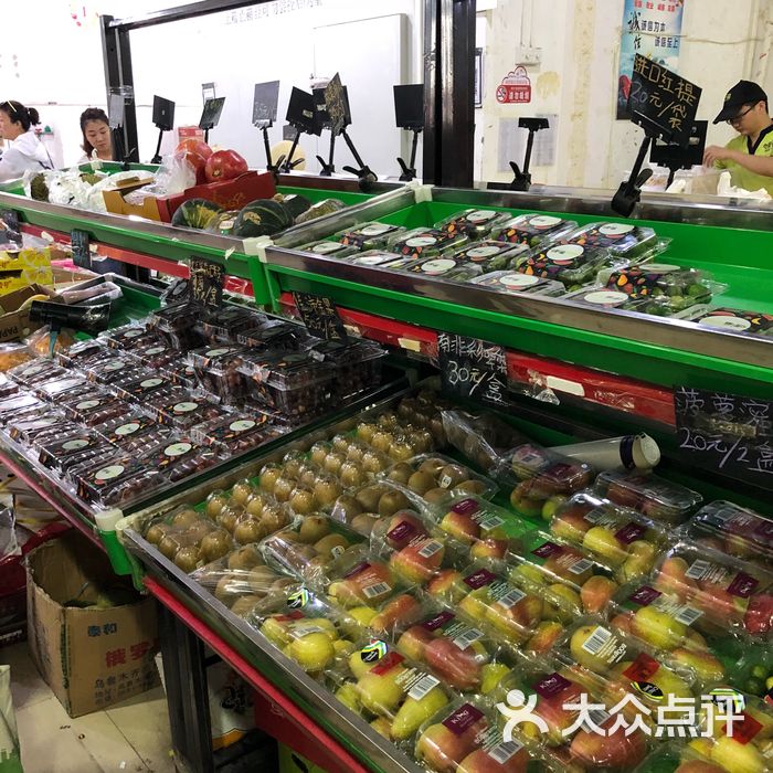 嘿嘛精品鲜果仓储店图片-北京水果生鲜-大众点评网