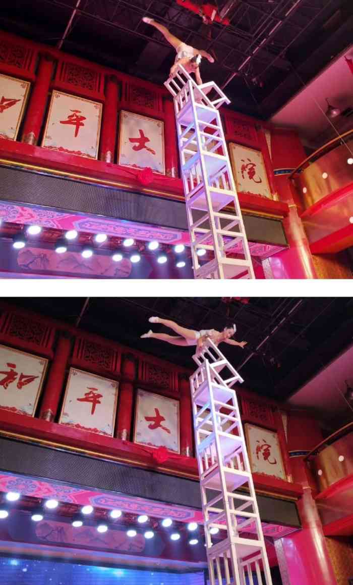 和平大戏院还是非常有名的,我们买的是180的票(如果没记错),在第三排