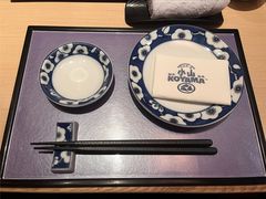 -小山日本料理(太古汇店)
