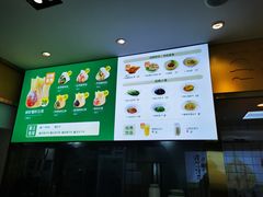 -袁记云饺(西安路店)