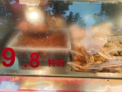 -陈记栗子(长宁路店)