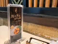 -勝記酒家·37年老字号·经典粤菜(荔枝公园店)