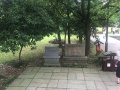 -星巴克(绍兴柯桥柯岩景区店)