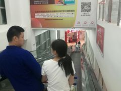 -华润万家(华夏店)