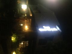 威廉的太妃糖酒店-威廉的太妃糖酒店(杭州西湖青芝坞店)