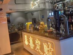 -成都瓜串串(华强北店)