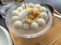 -烤匠麻辣烤鱼(IFS店)