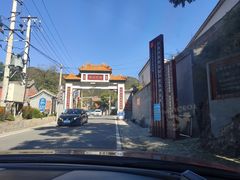 -妙峰山风景名胜区
