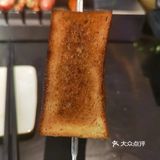 很久以前羊肉串开新店啦[加油]