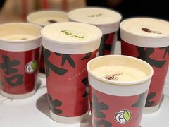 奶缇普洱-813芭依珊 BAESAn(汇港购物中心店)