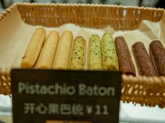 -WHEAT&BAKER-麥(凯德来福士店)