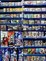 -逝水玩具折扣店