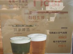 -去茶山(新光里店)