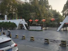 -陕西师范大学(雁塔校区)