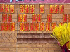 -七秒鱼·斑鱼火锅(太阳城店)