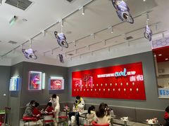 -DQ·蛋糕·冰淇淋(领秀城店)