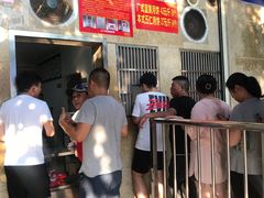 -巢娭毑月饼店(洞井路店)