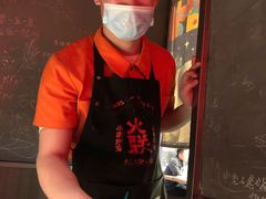 -火联烧烤(学院路创始店)