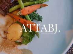 -atta bj(国贸商城店)