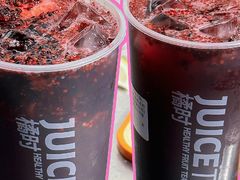 -JUICE  TIMES(中茵海华店)