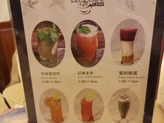 -花漾咖啡(首都国际机场六号店)