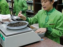 -张一元(总店)