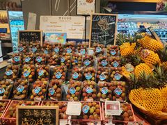 -blt精品超市(KKMALL京基店)