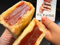 -蟹犇前•帝王蟹雪蟹(陆家嘴店)