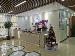 -茂菊口腔连锁(浦东南路店)