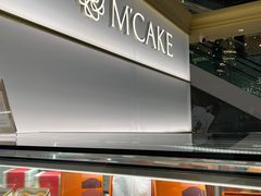 -M'CAKE(西单大悦城店)