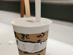 -古茗(萧山利丰路店)